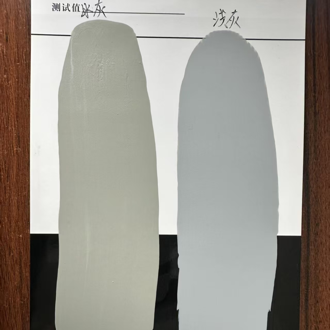 中甸水闸抗碳化耐磨涂料